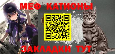 скорость Ливны