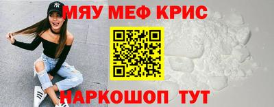 хмурый Ликино-Дулёво