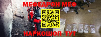 не бодяженный Лесосибирск