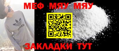 не бодяженный Лесосибирск