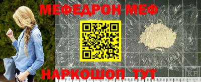 не бодяженный Лесосибирск