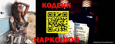 не бодяженный Лесосибирск