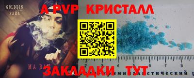 не бодяженный Лесосибирск