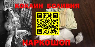 хмурый Ликино-Дулёво