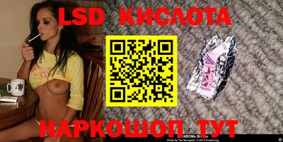 не бодяженный Лесосибирск