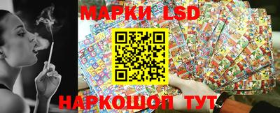 хмурый Ликино-Дулёво