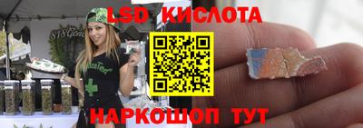 не бодяженный Лесосибирск