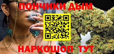 хмурый Ликино-Дулёво
