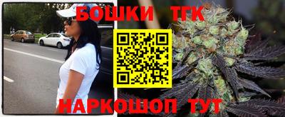 скорость Ливны