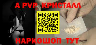 хмурый Ликино-Дулёво