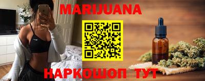 скорость Ливны