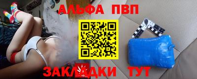 не бодяженный Лесосибирск