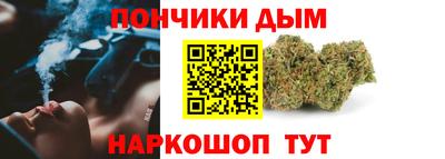 скорость Ливны