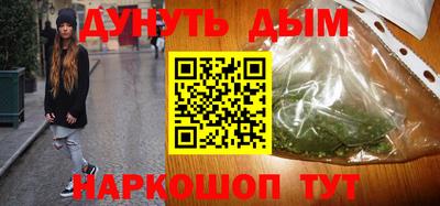 скорость Ливны