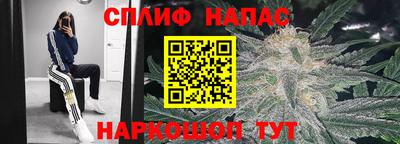 хмурый Ликино-Дулёво