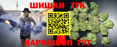 хмурый Ликино-Дулёво