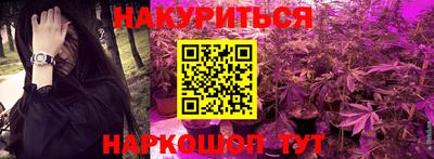 хмурый Ликино-Дулёво