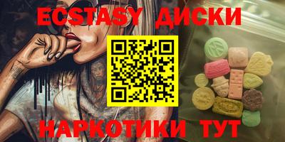 не бодяженный Лесосибирск