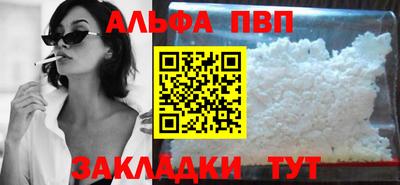 не бодяженный Лесосибирск
