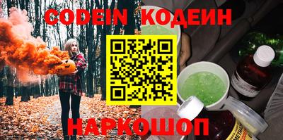 не бодяженный Лесосибирск