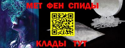 скорость Ливны