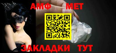 не бодяженный Лесосибирск