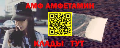 не бодяженный Лесосибирск
