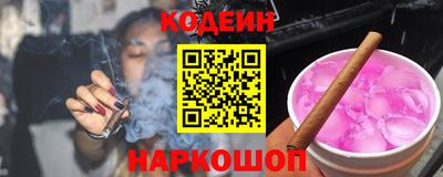 не бодяженный Лесосибирск