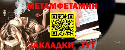 хмурый Ликино-Дулёво