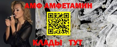 хмурый Ликино-Дулёво