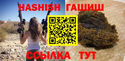 хмурый Ликино-Дулёво