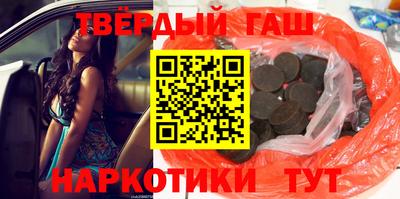 не бодяженный Лесосибирск