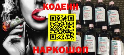 хмурый Ликино-Дулёво