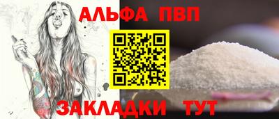 не бодяженный Лесосибирск