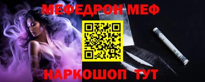 хмурый Ликино-Дулёво