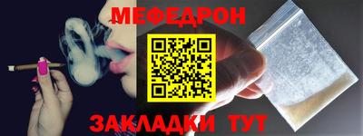 не бодяженный Лесосибирск