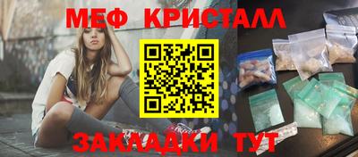 скорость Ливны