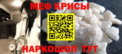 хмурый Ликино-Дулёво