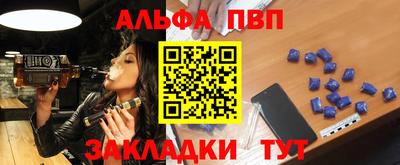хмурый Ликино-Дулёво